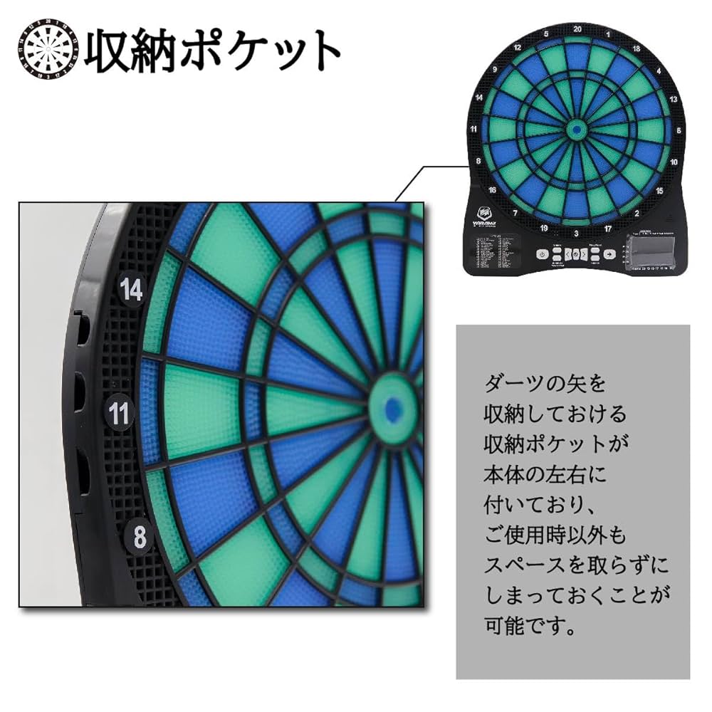 Amazon.co.jp: ダーツボード 壁掛け 電子 固定 ダーツ セット